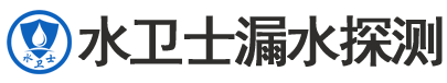 娄底暗管漏水检测